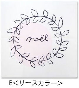 NX}X t@ubN|X^[ ^yXg[ Ǌ| BLAZE G CeA NX}XObY 2025 _ 킢  A[g CX^f ObY  v[g ؍ i` 