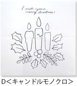 NX}X t@ubN|X^[ ^yXg[ Ǌ| BLAZE G CeA NX}XObY 2025 _ 킢  A[g CX^f ObY  v[g ؍ i` 