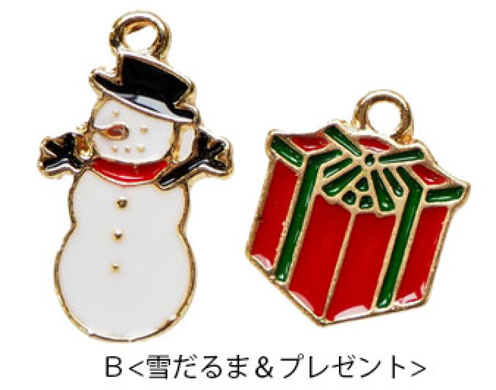楽天市場】【2個セット】メタルチャーム クリスマス モチーフ カン付き 
