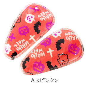 y2z pb`s nEB BLAZE wAANZT[ wAANZ LbY q qǂ halloween q LbY ̎q K[ ct w pb` wAs   킢