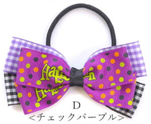 wAS nEB _u {  `[ hbg `FbN 傫 BLAZE wAANZT[ wAANZ LbY q qǂ halloween RXv  ObY J{` ΂ L  X