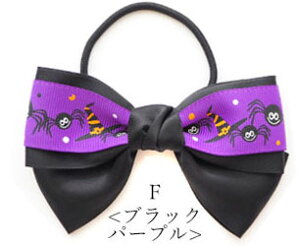 wAS nEB _u {  `[ hbg `FbN 傫 BLAZE wAANZT[ wAANZ LbY q qǂ halloween RXv  ObY J{` ΂ L  X