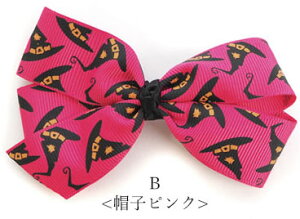 wANbv Nbv nEB { 傫 BLAZE uCY ZA seria 100 wAANZT[ wAANZ LbY q qǂ halloween RXv  ObY J{` ڂ RE