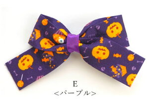 wANbv Nbv nEB { 傫 BLAZE uCY ZA seria 100 wAANZT[ wAANZ LbY q qǂ halloween RXv  ObY J{` ڂ RE