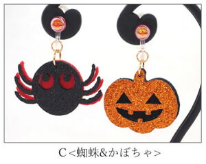 CO nEB   XEBO AVg[ BLAZE ANZT[ ANZ LbY q qǂ halloween IoP  RE Xq ڂ J{` L  N JW