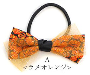 wAS nEB _u {  `[ hbg `FbN 傫 BLAZE wAANZT[ wAANZ LbY q qǂ halloween RXv  ObY J{` ΂ L  X