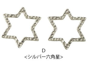 fUC t[ NX}X 2Zbg BLAZE ANZT[p[c c[ Zp Christmas nhCh |  pp\ f  쐻  ޗ NX}Xpi g CeA 