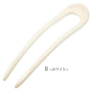 y550~܃`PbgΏہz؍ UR[ 񂴂 wAs NA }bg AN BLAZE wAANZT[ wAANZ fB[X l Vv wAR[ ܂Ƃߔ   JW