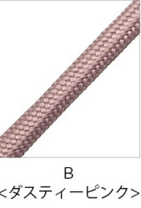 yv蔄100cmPʁzJ[ R[h |GXe 4mm pR[h pV[gR[h  Ђ q Ntg [v ޗ |pi nhCh p[c R |  nhCh A