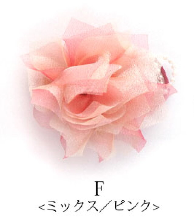 帯留めピンク薔薇パールビジューチャームハート大人可愛い