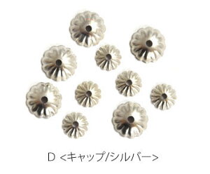  10Zbg ANZT[ p[c S[h Vo[ pp\ nhCh Ntg |   f ޗ  AW CN Vv  sAX lbNX y