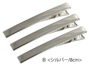 wA Nbv 3 wAANZT[ BLAZE  p[c pp\ nhCh |  Ntg S[h Vo[  f 쐻  ޗ  ܂Ƃߔ ANZT