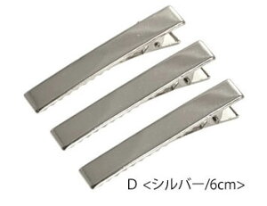 wA Nbv 3 wAANZT[ BLAZE  p[c pp\ nhCh |  Ntg S[h Vo[  f 쐻  ޗ  ܂Ƃߔ ANZT