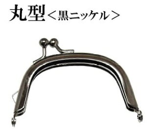 ܌  ~j 5.5cm 7.5cm ی jbP Vo[ nhCh |  K}  BLAZE ܌ |[` K ܂ Jt z pp\ Ntg  