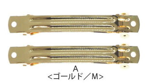 wA ob^ MEL BLAZE wAANZT[ wAANZ p[c pp\ nhCh |  Ntg S[h Vo[  f 쐻  ޗ   ܂Ƃߔ A