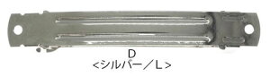 wA ob^ MEL BLAZE wAANZT[ wAANZ p[c pp\ nhCh |  Ntg S[h Vo[  f 쐻  ޗ   ܂Ƃߔ A