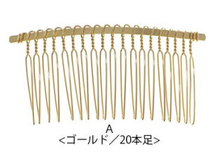 wA R[ BLAZE wAANZT[ wAANZ p[c pp\ nhCh Ntg |   f ޗ AW CN Vv  IWi ANZT[