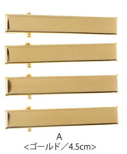 wAANZT[  Nbv 4 BLAZE Vo[ S[h wAANZ ANZT[ p[c pp\ nhCh |  Ntg  f 쐻  ޗ  ܂Ƃ