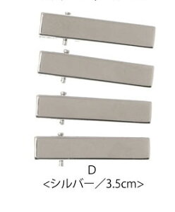 wAANZT[  Nbv 4 BLAZE Vo[ S[h wAANZ ANZT[ p[c pp\ nhCh |  Ntg  f 쐻  ޗ  ܂Ƃ