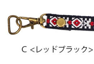 持ち手 ネイティブ柄 バッグ 合皮 ナスカン付き 手作り 約23.5cm 幅約12mm フェイクレザー 全4色 BLAZE ハンドメイド クラフト 手芸 付け替え ベルト ストラップ 金具 金具付き ポーチ 金古美 手芸