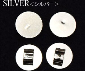 �w�A�S�� ��� 4�Z�b�g BLAZE �w�A���� �ޗ� �A�N�Z�T���[ �p�[�c �M ���p���p�\ �n���h���C�h ��| ���� �N���t�g �S�[���h �V���o�[ �� �� �ێM �^�J�Ô� �f�� �쐻 ���� ��i �G���K��