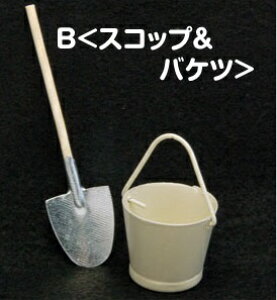 y[֑Ή\z~j`AG K[fjO ~j`AƋ CeA h[nEX ق oPc ~j`AnEX ~j`At[ h[nEX  i` 킢