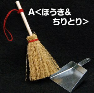 y[֑Ή\z~j`AG K[fjO ~j`AƋ CeA h[nEX ق oPc ~j`AnEX ~j`At[ h[nEX  i` 킢