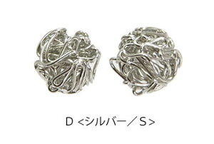 C[p[c fUC {[ 2Zbg ANZT[ p[c Eh pp\ nhCh Ntg |   f ޗ  j AW CN sAX CO y