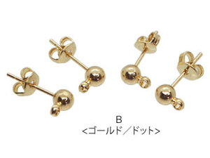 fUC sAX J t 1yA 2yA BLAZE ANZT[ p[c pp\ nhCh Ntg |   f ޗ  Jt Vv  IWi AW 