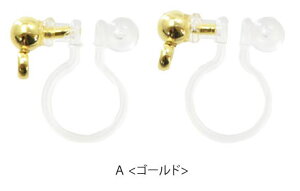 C[Jt  S[h 2 1yA BLAZE ANZT[ p[c nhCh pp\ Ntg |   f ޗ i  쐻 Vv IWi CO sAX