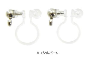 C[Jt  Vo[ 2 1yA BLAZE ANZT[ p[c pp\ nhCh Ntg |   f ޗ i  쐻 Vv IWi CO sAX