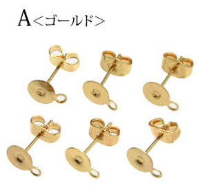 ANZT[ p[c  sAX p[c t 6Zbg 3yA BLAZE nhCh ANZT[ pp\ nhCh Ntg |   f ޗ Vv  sA