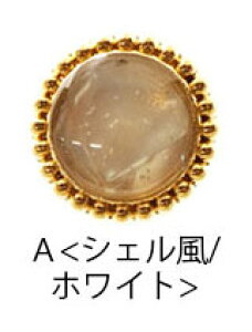 y4z ~j ^ {^ 10mm 11mm 12mm   S[h G| ^{^ ubN zCg nhCh Ntg p[c  f 쐻  ޗ AW CN ANZT[p