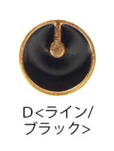 y4z ~j ^ {^ 10mm 11mm 12mm   S[h G| ^{^ ubN zCg nhCh Ntg p[c  f 쐻  ޗ AW CN ANZT[p