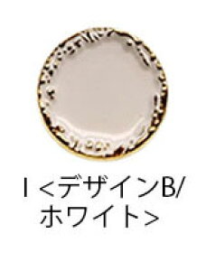 y4z ~j ^ {^ 10mm 11mm 12mm   S[h G| ^{^ ubN zCg nhCh Ntg p[c  f 쐻  ޗ AW CN ANZT[p