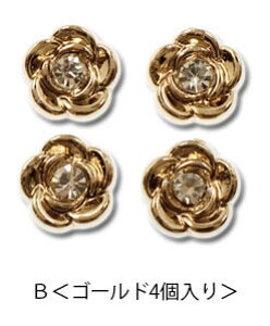 ^{^ 9mm 12mm ~j t[ ^ {^  S[h Vo[ zCg ubN   {^ nhCh Ntg p[c  f 쐻  ޗ AW CN A