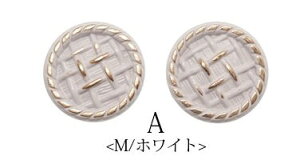 【2個入り】 メタル ボタン 18mm 22mm バスケット ブラック&ホワイト 白 黒 金属ボタン ハンドメイド クラフト パーツ 商用利用可能 資材 素材 作製 装飾 材料 アレンジ リメイク アクセサリー
