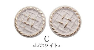 �y2����z ���^�� �{�^�� 18mm 22mm �o�X�P�b�g �u���b�N���z���C�g �� �� �����{�^�� �n���h���C�h �N���t�g �p�[�c ���p���p�\ ���� �f�� �쐻 ���� �ޗ� �A�����W �����C�N �A�N�Z�T���[