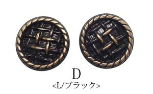 y2z ^ {^ 18mm 22mm oXPbg ubNzCg   {^ nhCh Ntg p[c pp\  f 쐻  ޗ AW CN ANZT[