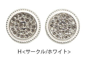 y2Zbgz^{^ 11mm 12mm 15mm p[ Xg[ {^ S[h Vo[ n[g LL XNGA nhCh Ntg |  p[c   f 쐻 ޗ  