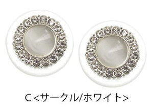 ���^���{�^�� 22mm 23mm �t�����[ �L���L�� �J���[ �r�W���[ ����{�^�� �� �� �n���h���C�h ��| �m�� ���킢�� �ڂ��� �t ������� �t���ւ� ���� �N���t�g �W���P�b�g ���� �N���A ���� 