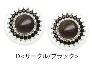 ^{^ 22mm 23mm t[ LL J[ rW[ {^   nhCh | m 킢 ڂ t  tւ  Ntg WPbg  NA  