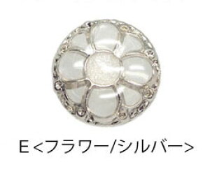 ^{^ 22mm 23mm t[ LL J[ rW[ {^   nhCh | m 킢 ڂ t  tւ  Ntg WPbg  NA  