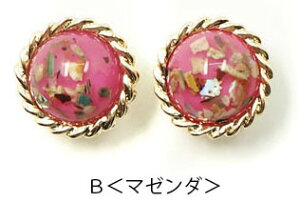 y2z ^ {^ 12mm 15mm AeB[N   }[u VF  J{V S[h  LL nhCh Ntg p[c |   f 쐻  ޗ A