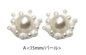 y2zp[ rW[ {^ J{V 15mm 24mm nhCh Ntg |   f 쐻  ޗ AW CN tւ m  J[fBK WPbg 