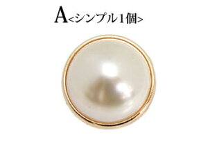 ^ {^ S[h × p[ nhCh 10mm 15mm 12mm 20mm 22mm   Ntg |   f 쐻  ޗ AW CN ANZT[ p[c  m Vc t