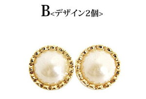 ^ {^ S[h × p[ nhCh 10mm 15mm 12mm 20mm 22mm   Ntg |   f 쐻  ޗ AW CN ANZT[ p[c  m Vc t