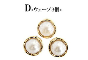 ^ {^ S[h × p[ nhCh 10mm 15mm 12mm 20mm 22mm   Ntg |   f 쐻  ޗ AW CN ANZT[ p[c  m Vc t