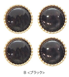 �y4����z �v���X�`�b�N �{�^�� 22mm �X�g�[�� �� �� �� BLAZE �n���h���C�h �N���t�g �p�[�c ���p���p�\ ���� �f�� �쐻 ���� �ޗ� �A�����W �����C�N �A�N�Z�T���[�p�[�c ��| ���� ���� 