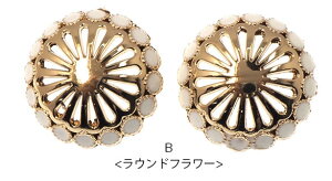 �y2����z ���^�� �{�^�� 25mm �z���C�g �G�| �t�����[ ���� �S�[���h �� BLAZE �n���h���C�h �N���t�g�p�[�c ��| �p�[�c ���p���p�\ �ޗ� ���� �A�����W �����C�N �t���ւ� ����{�^�� �m